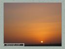 Имя файла=egypt_003.jpg
Размер файла=19КБ
Размеры=450x338
Дата=Июнь 21, 2004 egypt_003.jpg