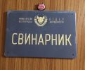 Имя файла=291220.jpg
Размер файла=45КБ
Размеры=500x409
Дата=Дек 29, 2018 291220.jpg